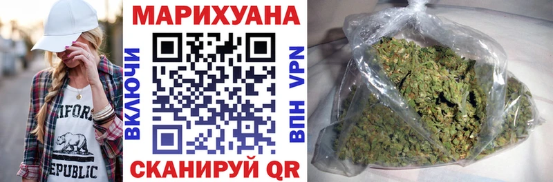 Сколько стоит Солигалич МАРИХУАНА  Cocaine  Кетамин  Меф  Гашиш 
