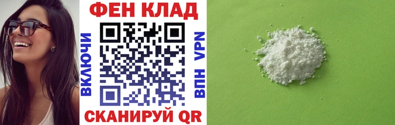 купить наркотик  Солигалич  АМФЕТАМИН 97% 
