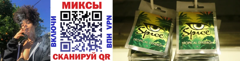 Бутират оксибутират  blacksprut ТОР  Солигалич  даркнет сайт 
