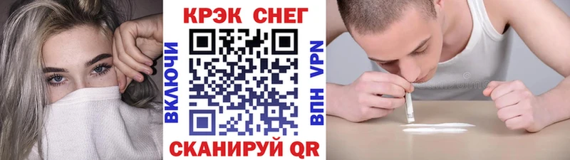 наркотики  Солигалич  COCAIN Columbia 