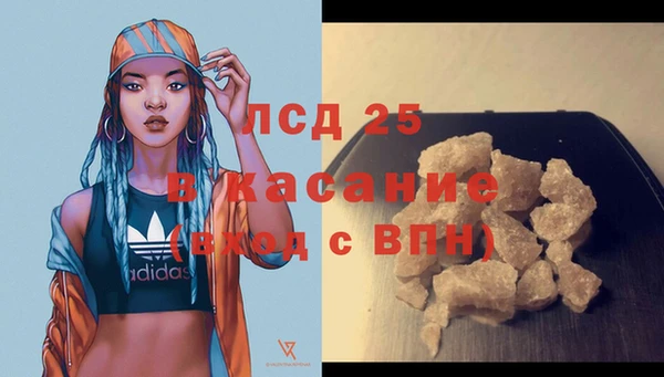 скорость Алексин