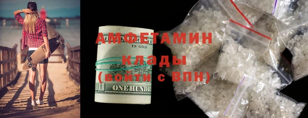 мет Аркадак
