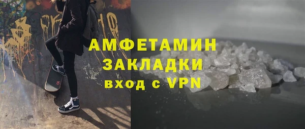 мет Аркадак