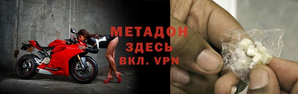мет Аркадак