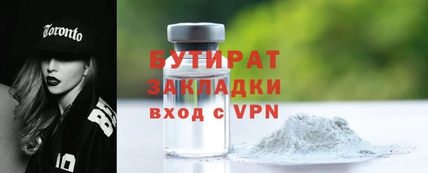 мет Аркадак