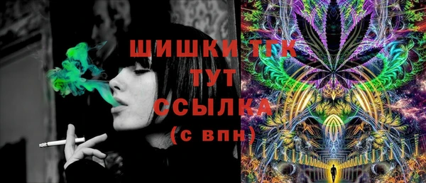мет Аркадак