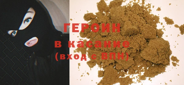 мет Аркадак