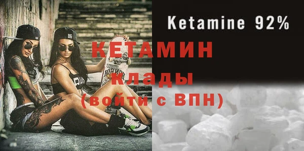 мет Аркадак