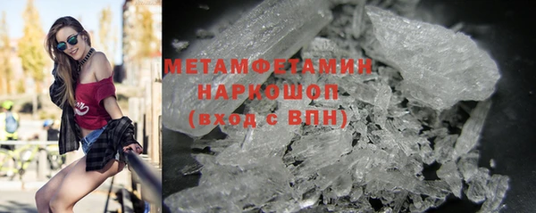 мет Аркадак