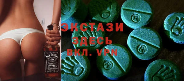 мет Аркадак