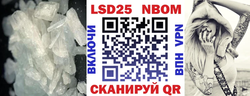 LSD-25 экстази кислота  hydra tor  Солигалич 