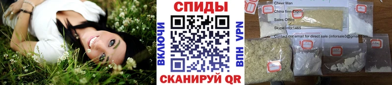 гидра ссылки  где можно купить   Солигалич  МЕТАМФЕТАМИН Декстрометамфетамин 99.9% 